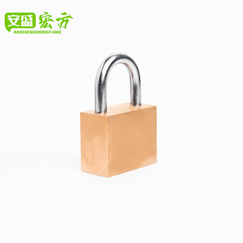 安盛宏方 ASHF800 40mm 铜叶片锁 (计价单位：个) 黄色