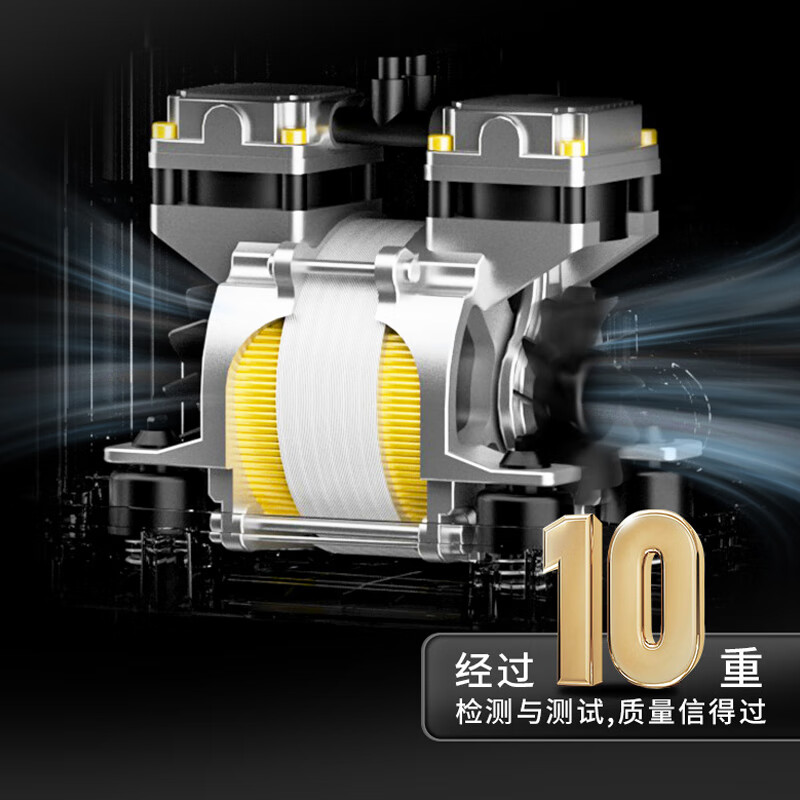 为臻 制氧机 DF-010高清大图