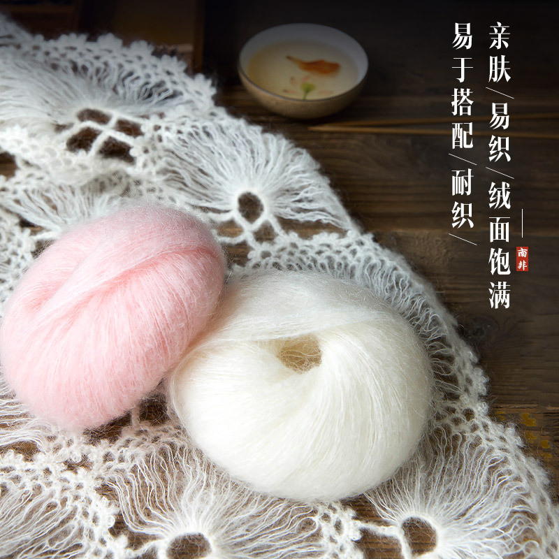 手工diy编织细毛线宝宝毛衣围巾脖披肩线团 抹茶
