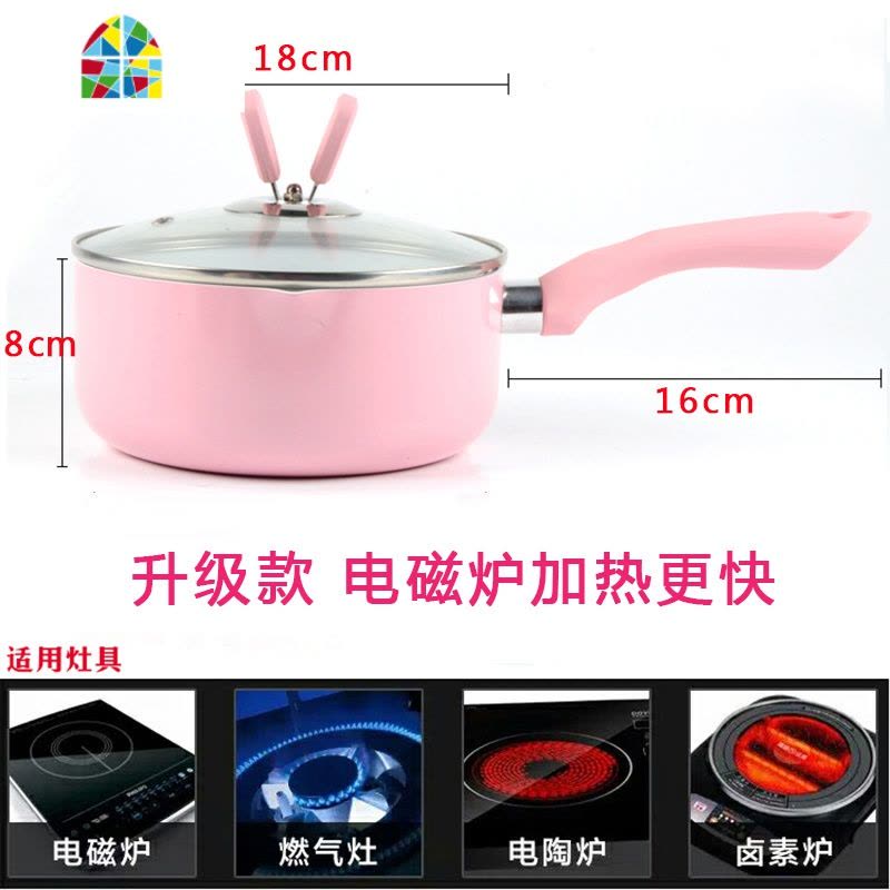陶瓷奶锅不粘锅婴儿迷你小锅电磁炉热牛奶锅宝宝辅食锅煮面泡面锅 FENGHOU 18cm带盖黑色手柄图片
