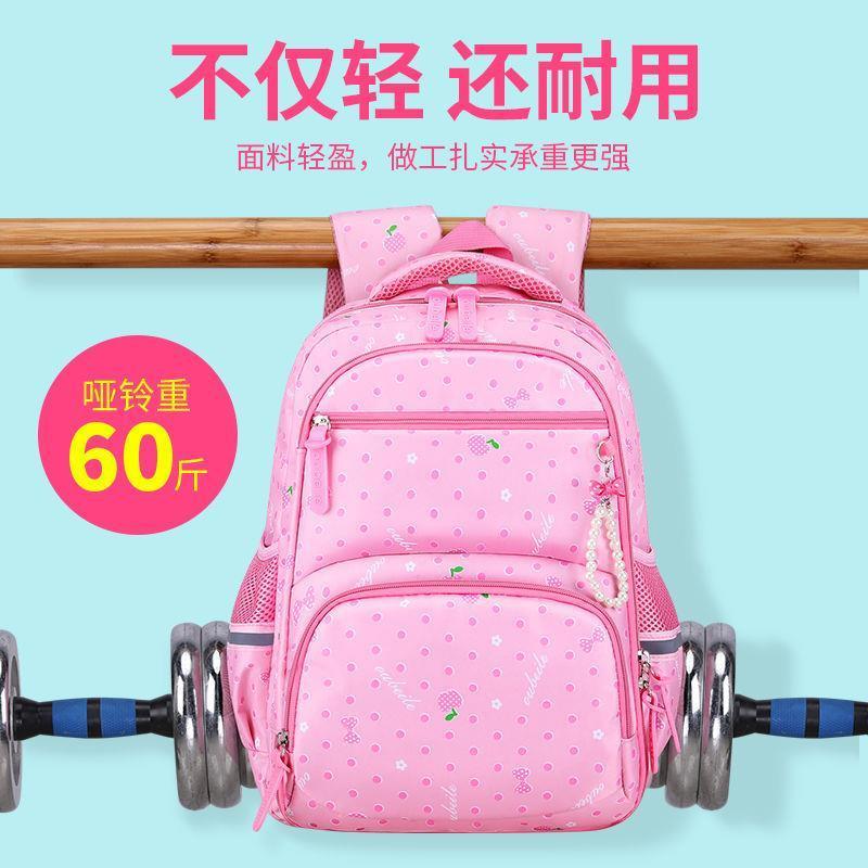 857幼儿园宝蓝（不侧开） 单书包(无赠品) 书包小学生女1-2-3-6年级儿童背包女孩公主防水护脊减负双肩包女5