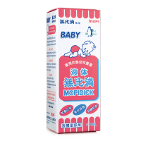 無比滴止痒驱蚊水舒缓液儿童型40ml 韩国原装进口 金水/花露水/驱蚊水 蚊叮舒缓 适用于出生3个月宝宝