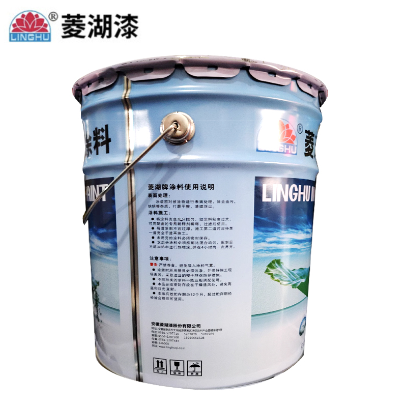 菱湖漆 聚氨酯地坪漆 透明色17KG 组高清大图