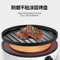 长虹(CHANGHONG) 电火锅CDR-13K1分体式炖锅涮烤一体锅多功能电煮锅 家用大容量电炒锅 3.5L带煎盘