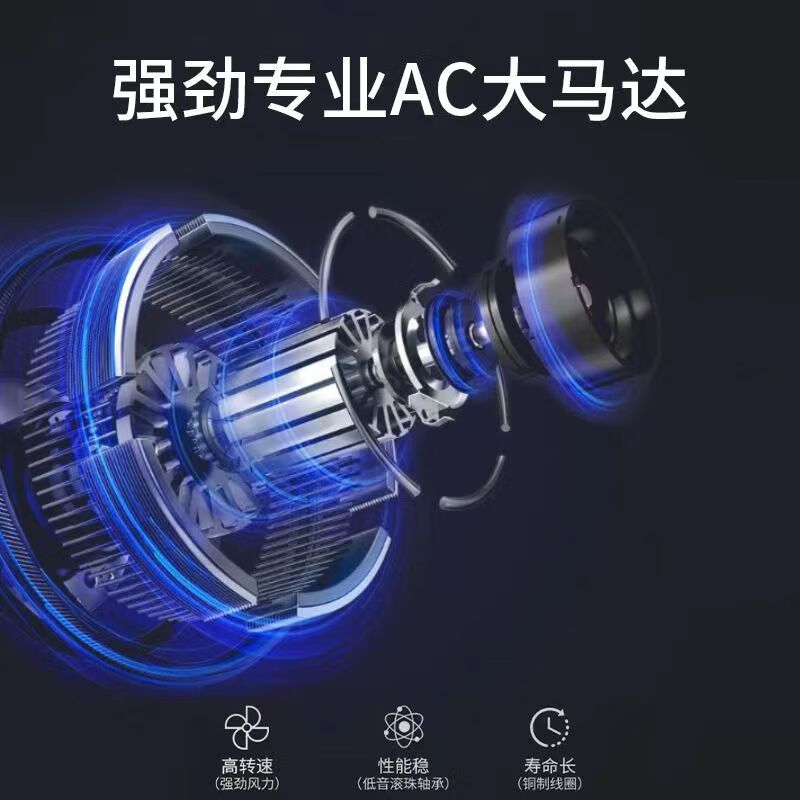 康夫电吹风KF5866随机颜色高清大图
