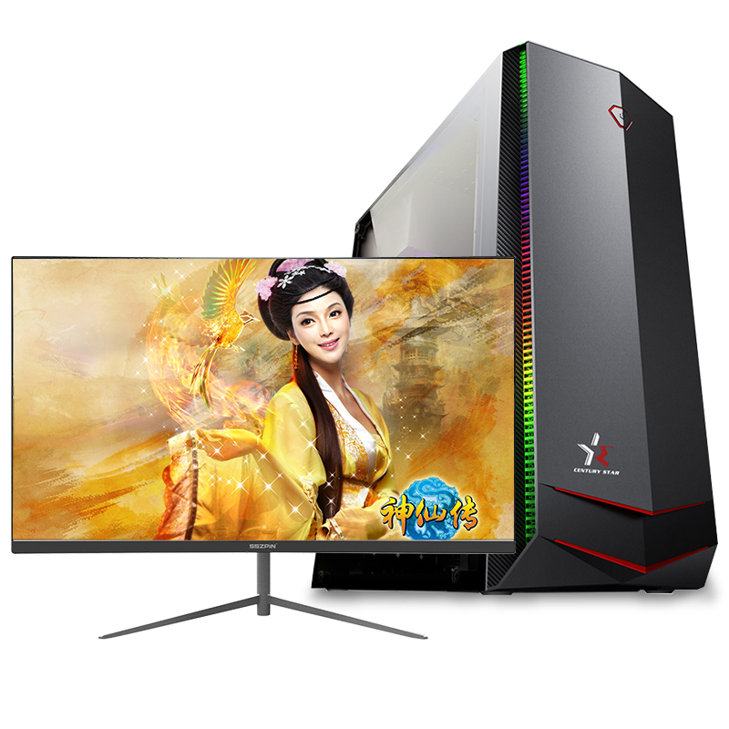 铭能 i5四核/GTX1660Ti/16G内存/512G固态 台式机 DIY组装机 台式电脑 商务家用办公组装电脑 学生学习电脑设计台式主机吃鸡电竞游戏电脑主机台式+24英寸全套