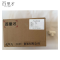 百里才 ppr三通 25 个