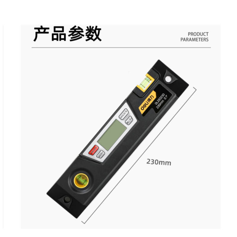 得力数显水平尺磁性高精度数字带磁水平仪电子倾角仪角度尺 数显230mm-DL293230高清大图