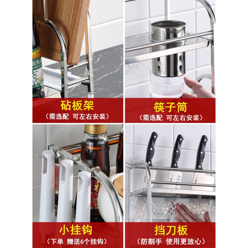 厨房置物架不锈钢家用大全落地式多层台面调料调味品用品收纳架子收纳层架 三维工匠高清大图