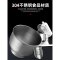 乐创多功能厨师机7L商用揉面搅拌机打蛋全自动奶油鲜奶小型和面机 500W升级款白色