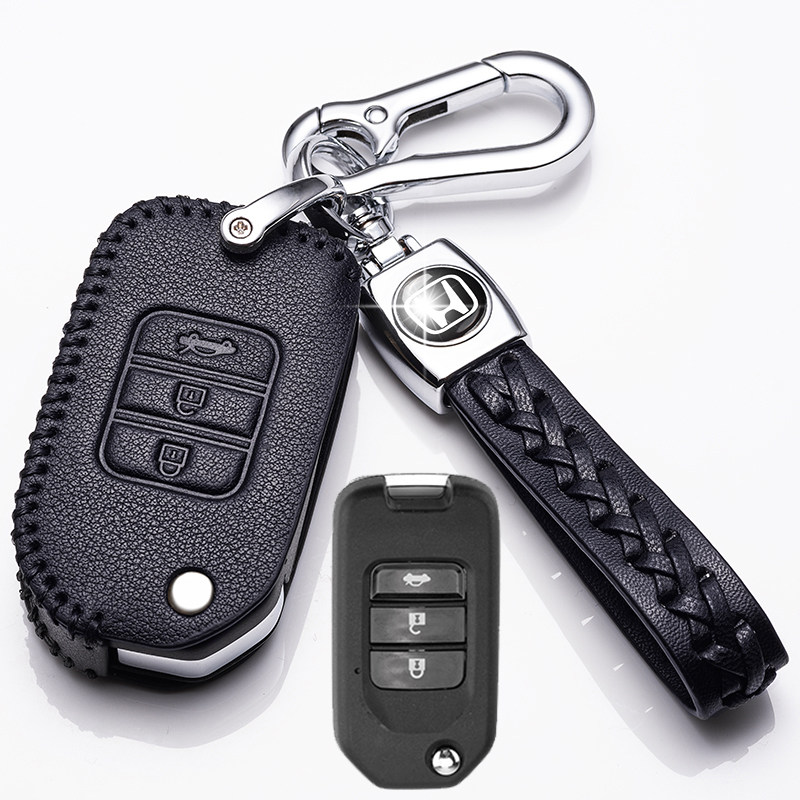 【补贴10%】适用于2019款本田凌派钥匙套广汽本田凌派17款真皮钥匙包个性男女汽车钥匙包 本田C款黑色（折叠三键）插入式启动