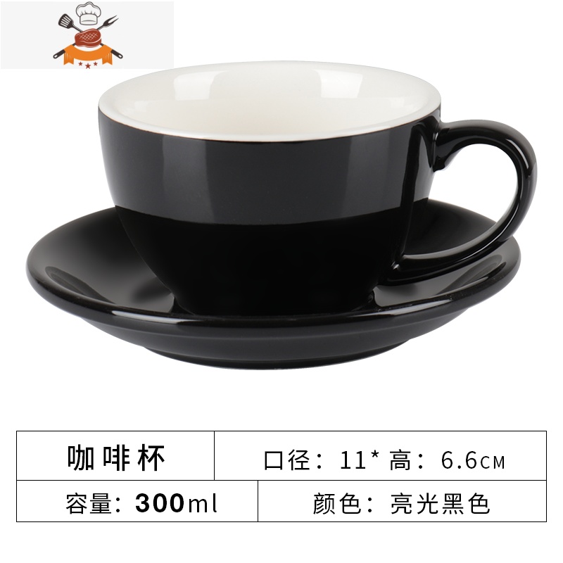 300ml欧式陶瓷拉花拿铁咖啡店专用咖啡杯套装简小奢华杯勺 敬平马克杯高清大图