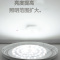 苏宁放心购 led吸顶灯替换光源圆形铁盘高亮节能灯芯 面包灯改造模组磁吸灯片