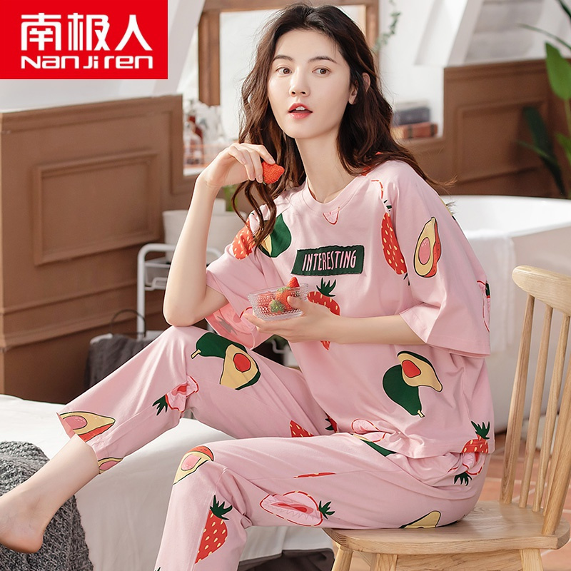 南极人睡衣女夏季薄款纯棉两件套短袖长裤少女可爱草莓家居服套装