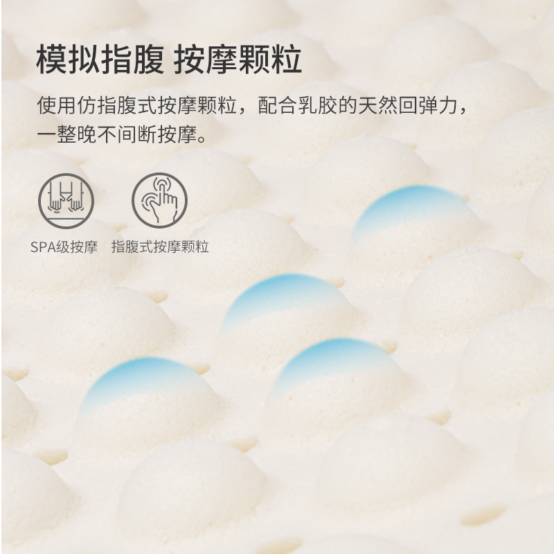 苏宁极物泰国乳胶枕泰国天然乳胶舒睡枕儿童枕青年枕青少年枕头女生中低枕