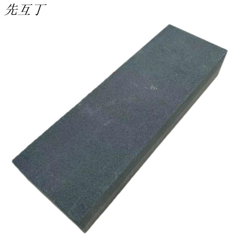 先互丁 双面磨刀石 225*75*50mm 块高清大图