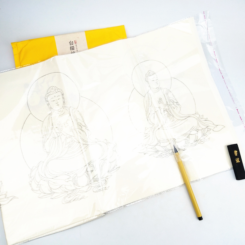 [正版]白描神仙图谱+素手写真白描神仙图全2册 国画工笔人物画白描临摹范本技巧解析学习 白描画谱技法从入门到精通零基础高清大图