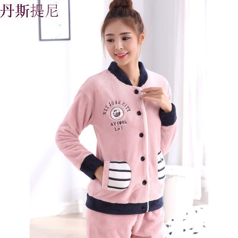 睡衣女冬加绒加厚珊瑚绒保暖可爱冬秋季长袖女士法兰绒家居服套装