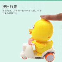捷光玩具 抖音网红儿童玩具按压萌萌鸭按压回力车小黄鸭男孩女孩3岁宝宝回力小汽车 [小黄鸭颜色随机]