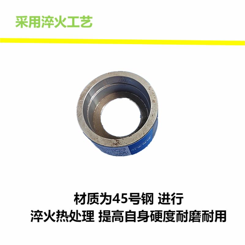 鹤程卓亿 勾头环 HCZY-63高清大图