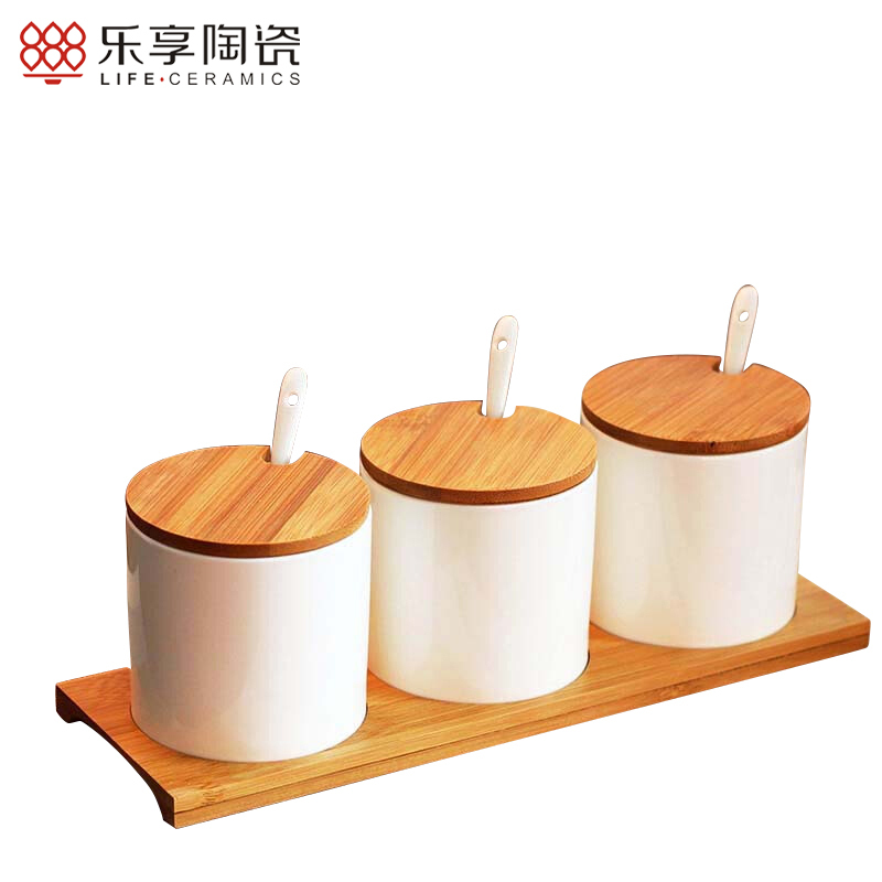 乐享 纯白调味罐厨房餐厅餐桌盐糖罐调料盒三件套配竹制托盘