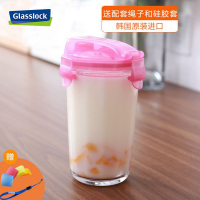三光云彩(GLASSLOCK)普通玻璃水杯茶杯牛奶杯 果汁杯 红色 RC105 500ml