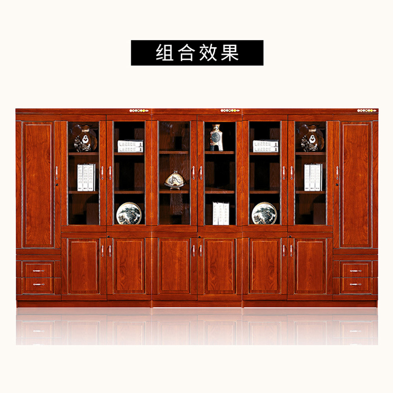 榭邦1207书柜办公家具 办公室柜文件柜储物柜木质资料柜油漆贴木皮储物柜文件柜