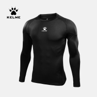 KELME卡尔美男士长袖紧身衣健身训练服速干透气跑步弹力运动T恤