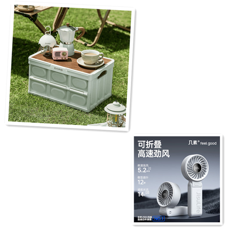 苏宁极物 礼品定制 专属设计 高端质感 个性刻字 企业赠礼优选