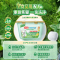 立白洗碗机专用植物安全洗碗块360g(30颗)全成分食品用去油去垢清新净味