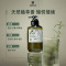 吕(Ryo)橄榄吕洗发水580ml 强化屏障控油蓬松洗头膏