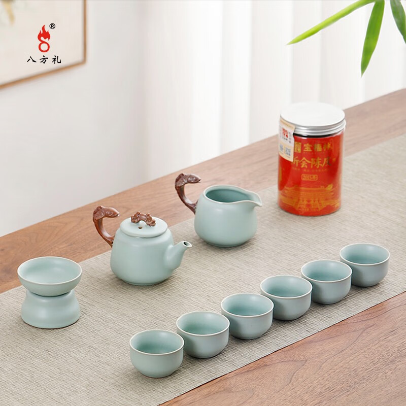 八方礼 鱼跃龙门茶具套装(茶礼组合)-BFL2023-26