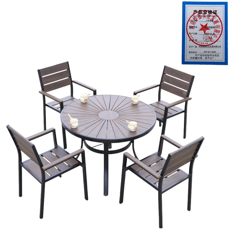 蕃蒂户外桌椅太阳花圆桌套高清大图