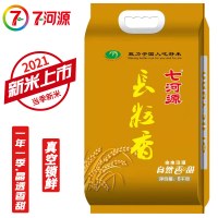 七河源抽真空长粒香5kg
