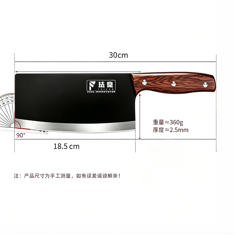 家用斩切两用刀具切菜刀厨房锋利切肉切片刀砍骨头刀厨师专用1155 【前切后砍】黑泉砍切刀