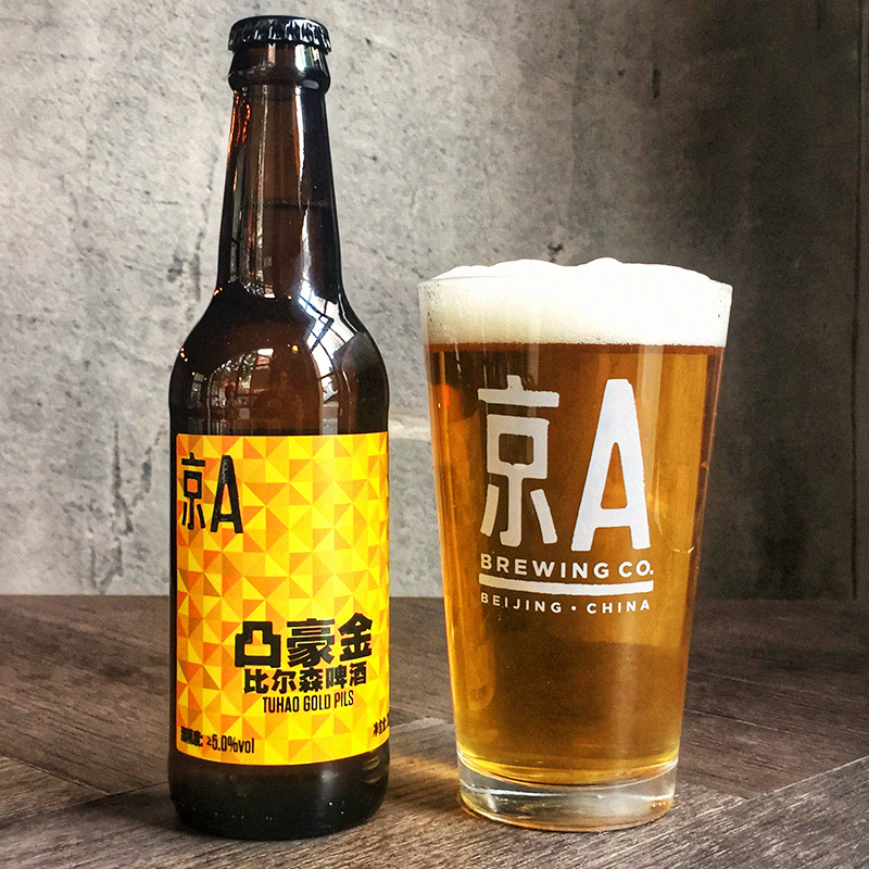 京A凸豪金比尔森精酿啤酒330ml*24瓶