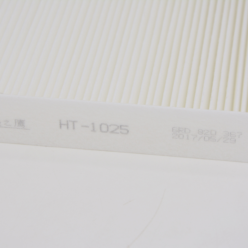 昊之鹰 空调滤清器 空调滤芯 空调格适用于缤瑞1.哦T.4T 缤瑞COOL1.5T/21款至今帝豪1.5L1.8L混动