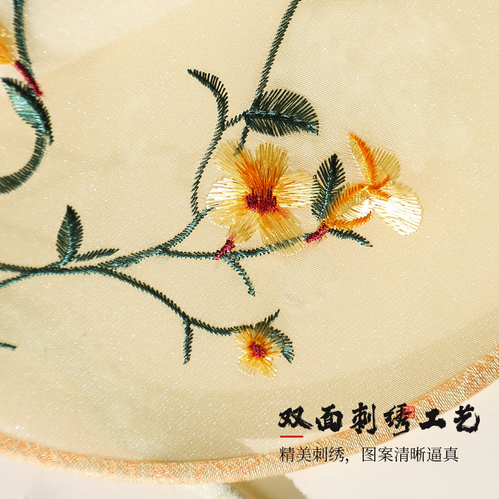 团扇古风扇子儿童夏半透长柄流苏舞蹈扇女古装汉服旗袍刺绣小圆扇 双面刺绣-图案随机发货高清大图