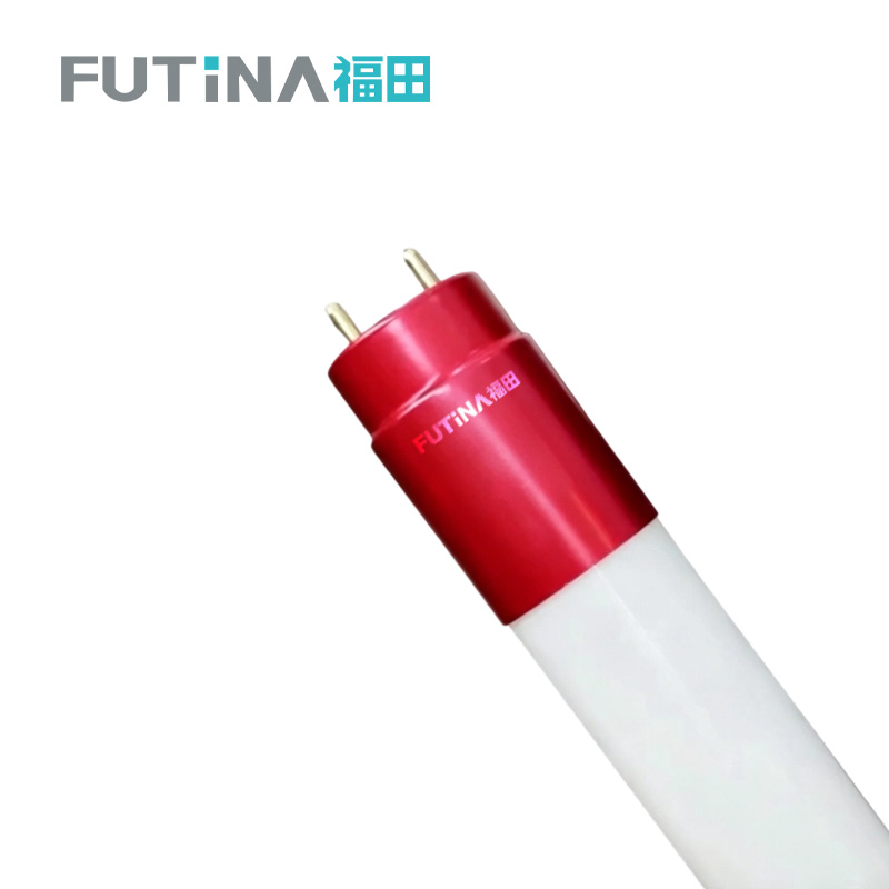 福田FUTINA LED 1.2米 个高清大图