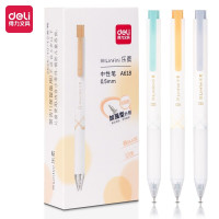 得力(deli)A618乐素臻顺滑中性笔 0.5mm加强针管时尚签字笔 学生办公笔水笔按动笔 黑色 12支/盒