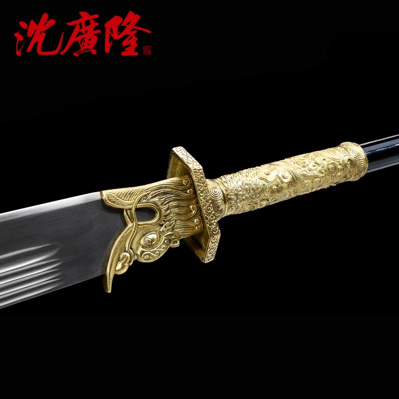 青龙偃月刀花纹钢关公大刀武术刀摆设十八般兵器沈广隆剑未开刃【价格
