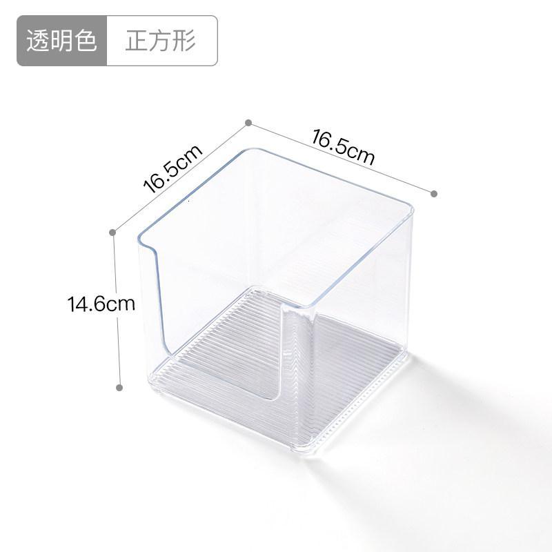 加厚宿舍化妆品收纳盒塑料化妆盒浴室面膜护肤品口红梳妆台整理盒_13_938 加厚款/透明【正方形】