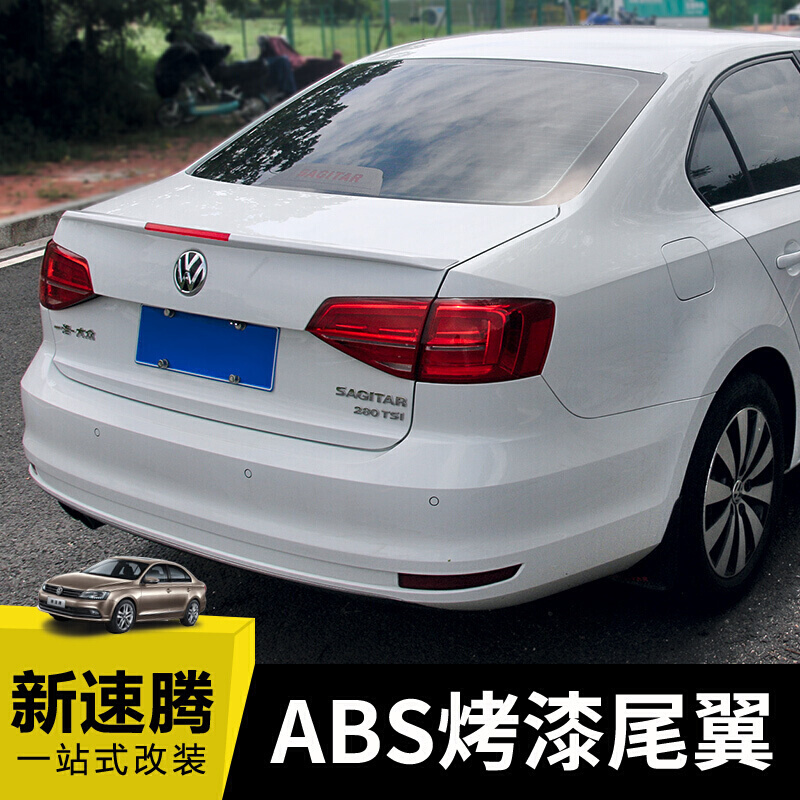 大众1218新速腾尾翼速腾改装运动gli尾翼原装免打孔汽车装饰