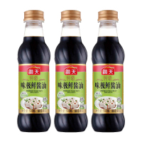 海天酱油 特级味极鲜酱油500ml*3瓶炒菜蘸酱点蘸提味增鲜酿造生抽酱油