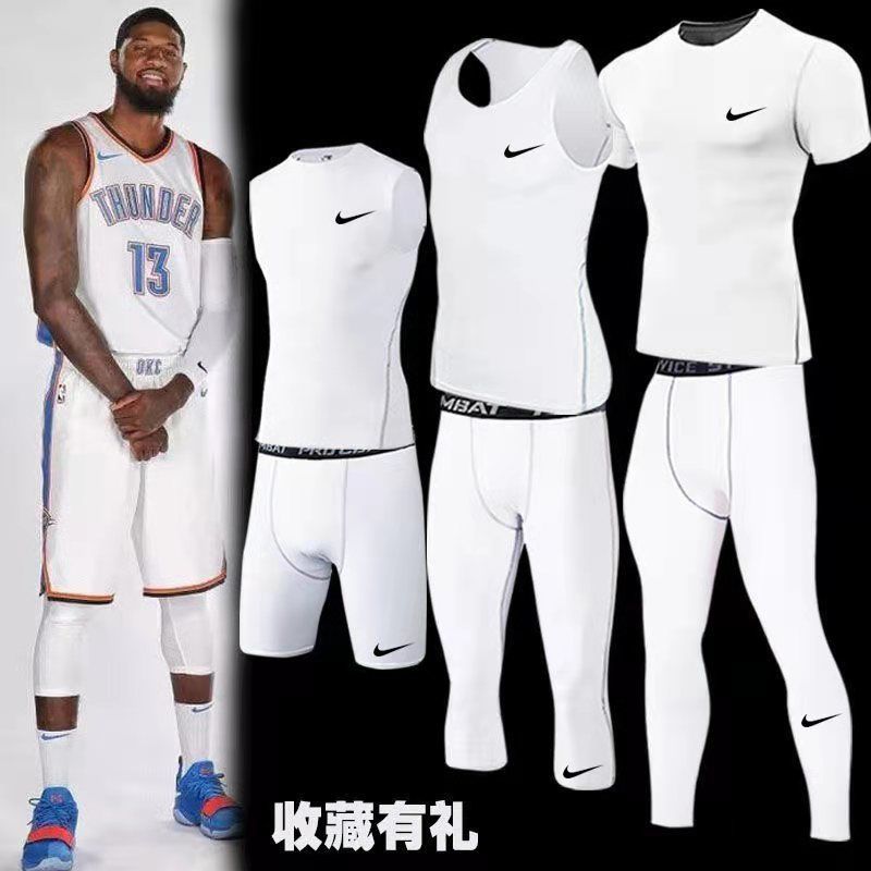 pro篮球训练跑步骑行健身服套装男体考 高弹透气紧身速干