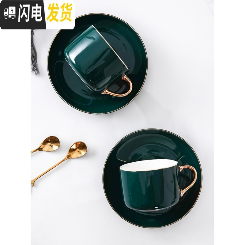 三维工匠欧式小描金边咖啡杯碟套装陶瓷家用下午茶具咖啡器具配杯架 灰蓝色6杯6碟6勺+铁架(礼盒装)高清大图