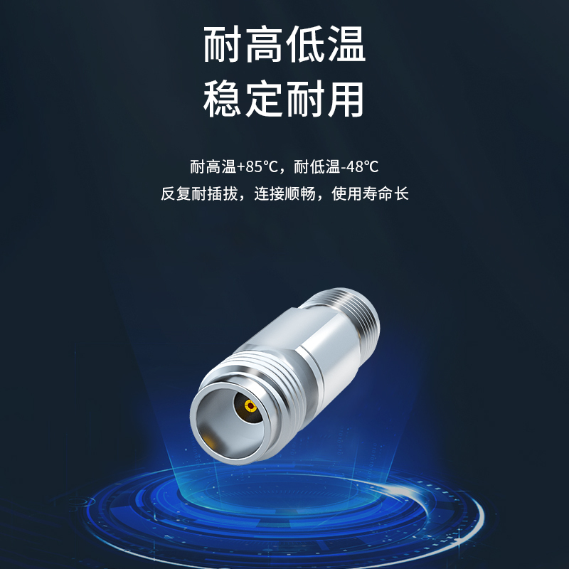 博扬 毫米波转接器2.92/2.4mm 40GK型2.92母转2.4母射频RF同轴转换器 BY-2.92/2.4-KKG