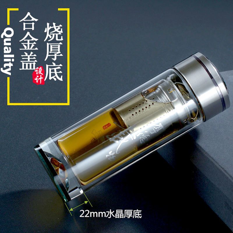双层玻璃杯高档大容量玻璃杯水杯耐热防摔办公杯男女茶杯 560毫升小口榨汁杯