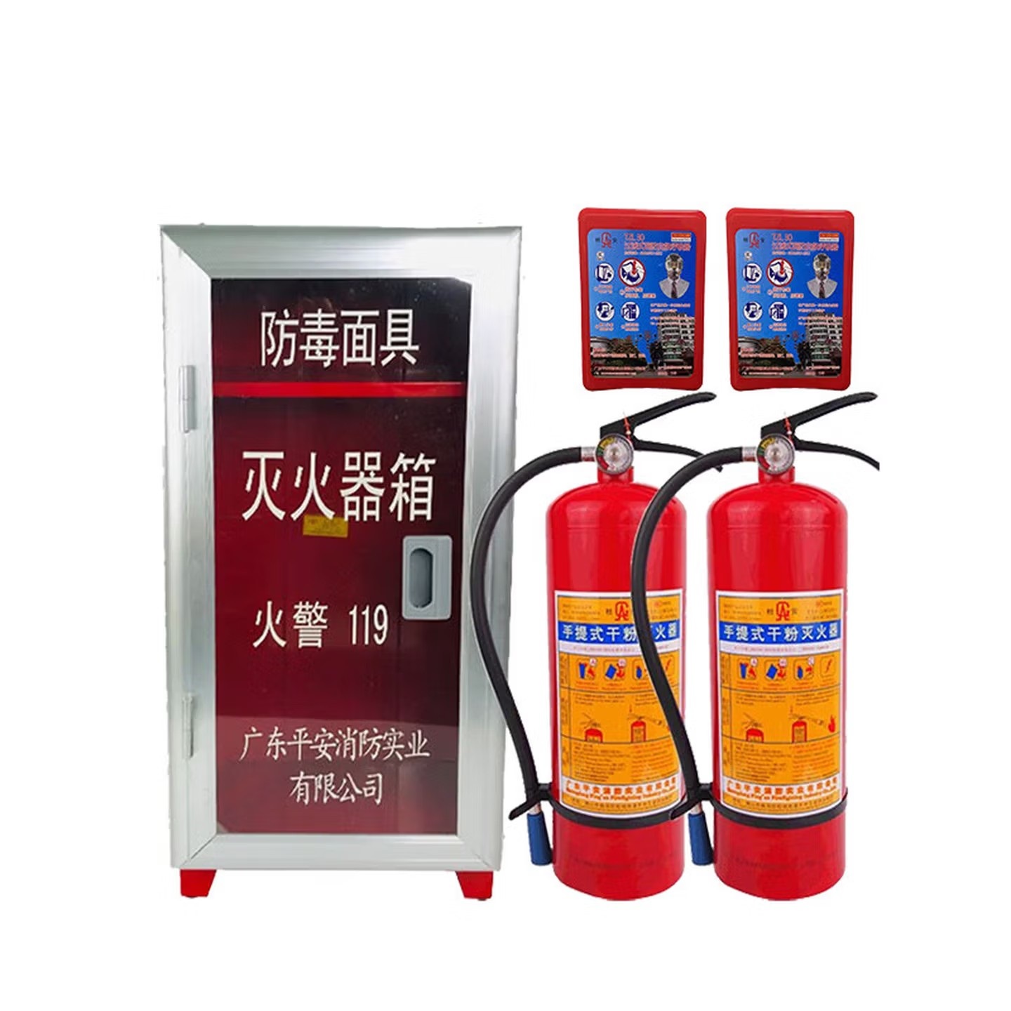 桂安(GA) 常规开门落地灭火器+面具箱 4kgX2+2面XMDKM4-2(套)高清大图