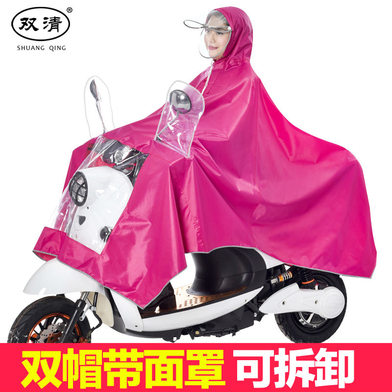 电动车雨衣单人加大加厚成人男女士骑行防水电瓶车雨披摩托车雨衣
